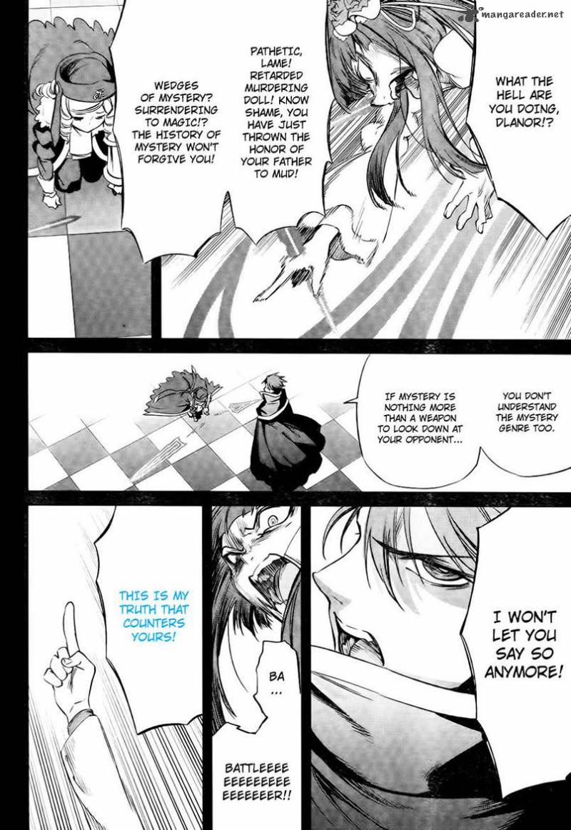 Umineko No Naku Koro Ni Chiru Episode 5 End Of The Golden Witch 27 49