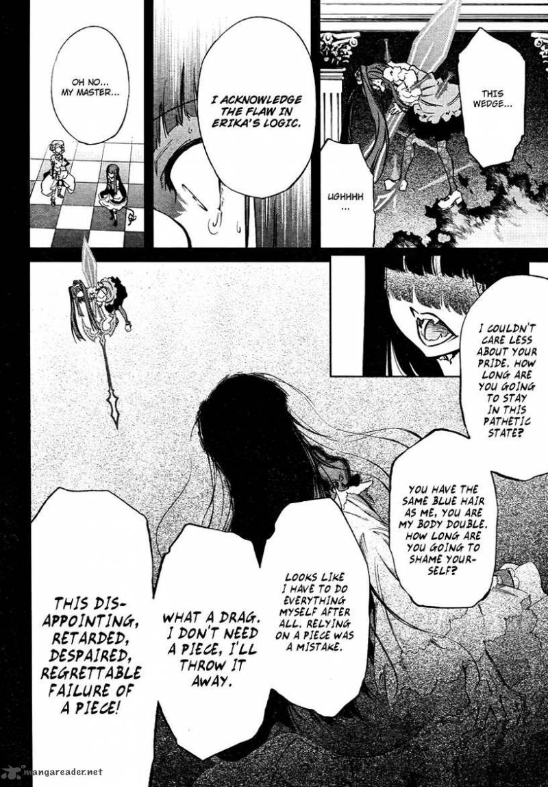 Umineko No Naku Koro Ni Chiru Episode 5 End Of The Golden Witch 27 51