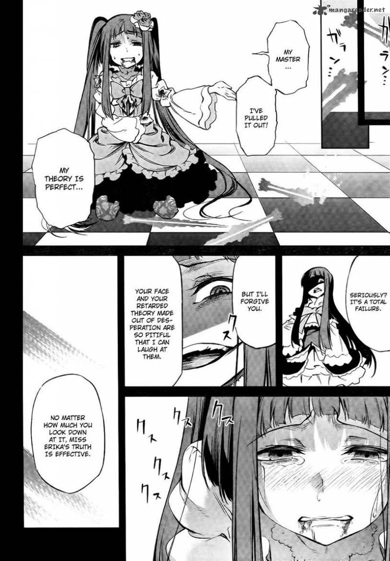 Umineko No Naku Koro Ni Chiru Episode 5 End Of The Golden Witch 27 53
