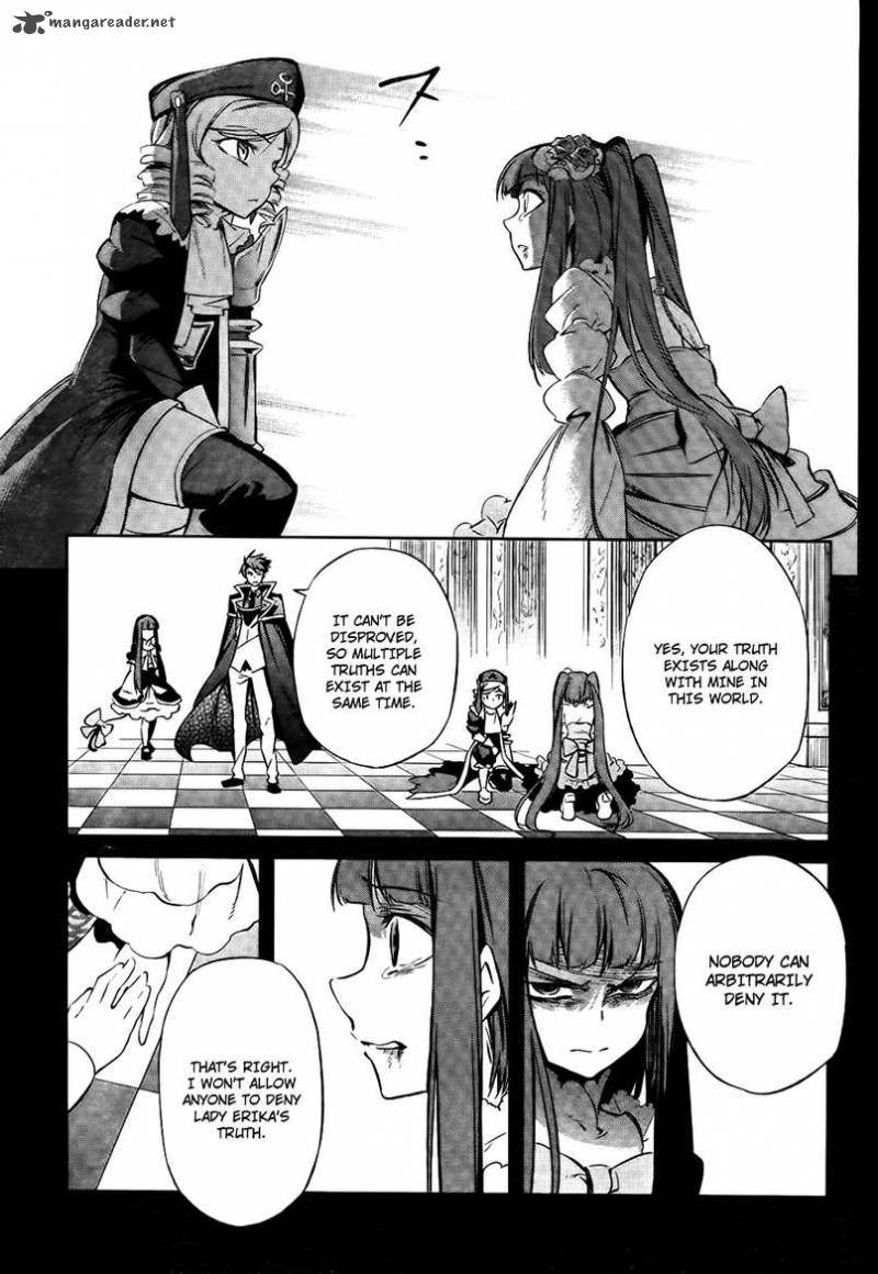 Umineko No Naku Koro Ni Chiru Episode 5 End Of The Golden Witch 27 54