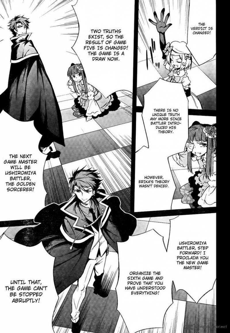 Umineko No Naku Koro Ni Chiru Episode 5 End Of The Golden Witch 27 56