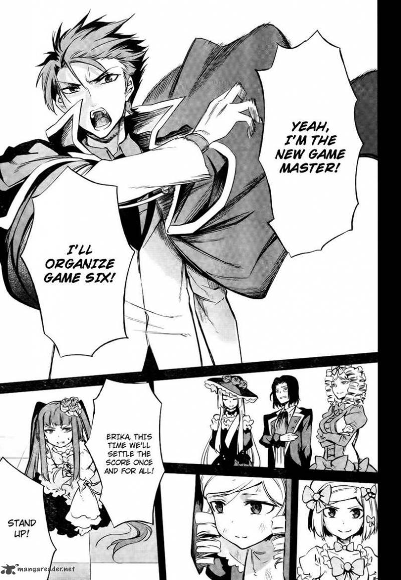 Umineko No Naku Koro Ni Chiru Episode 5 End Of The Golden Witch 27 58