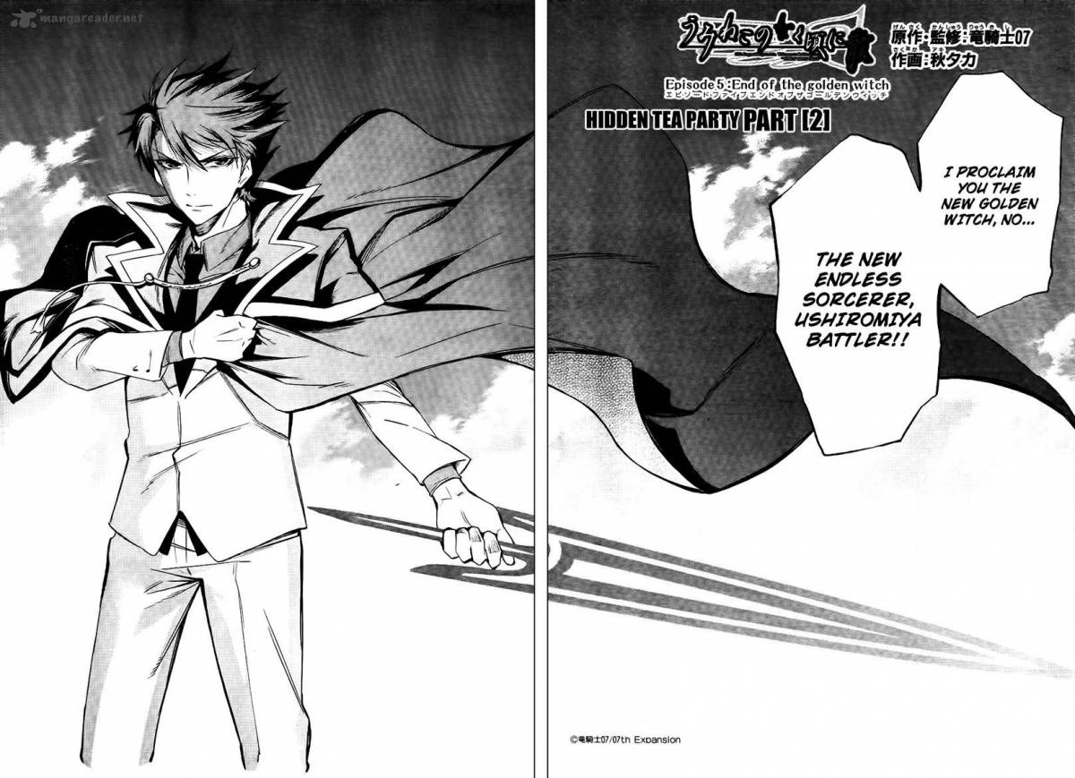 Umineko No Naku Koro Ni Chiru Episode 5 End Of The Golden Witch 27 6