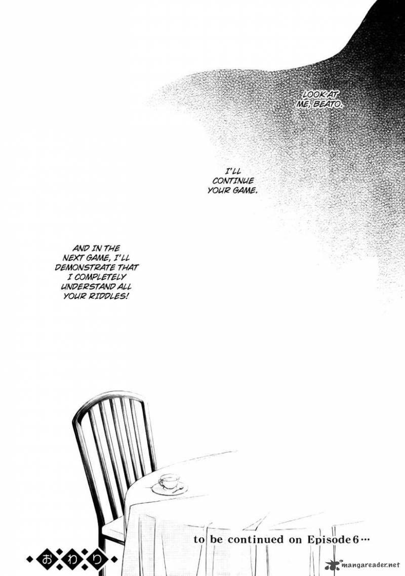 Umineko No Naku Koro Ni Chiru Episode 5 End Of The Golden Witch 27 62