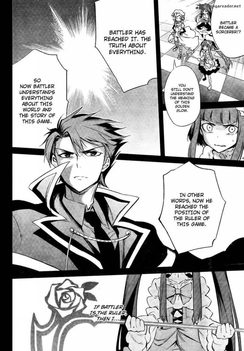 Umineko No Naku Koro Ni Chiru Episode 5 End Of The Golden Witch 27 7