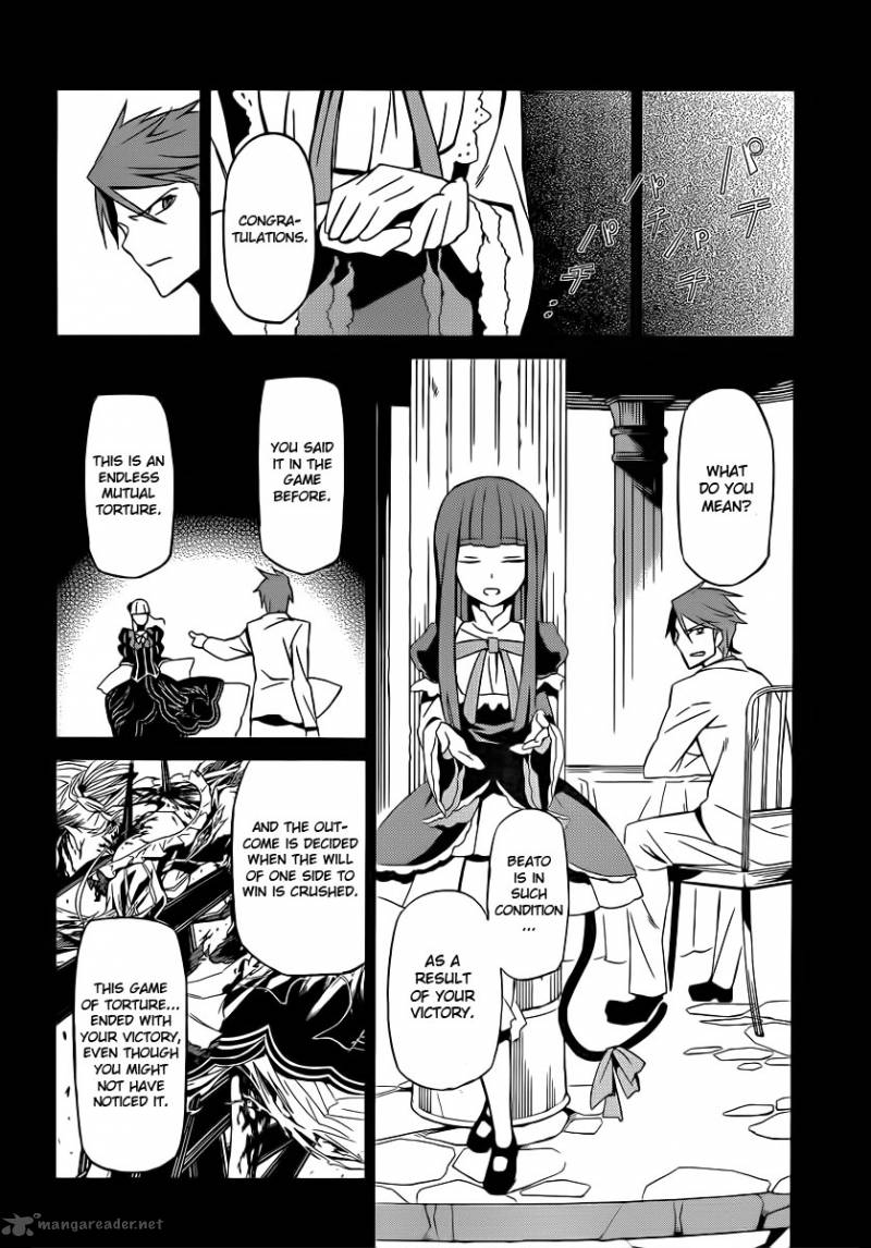 Umineko No Naku Koro Ni Chiru Episode 5 End Of The Golden Witch 3 32