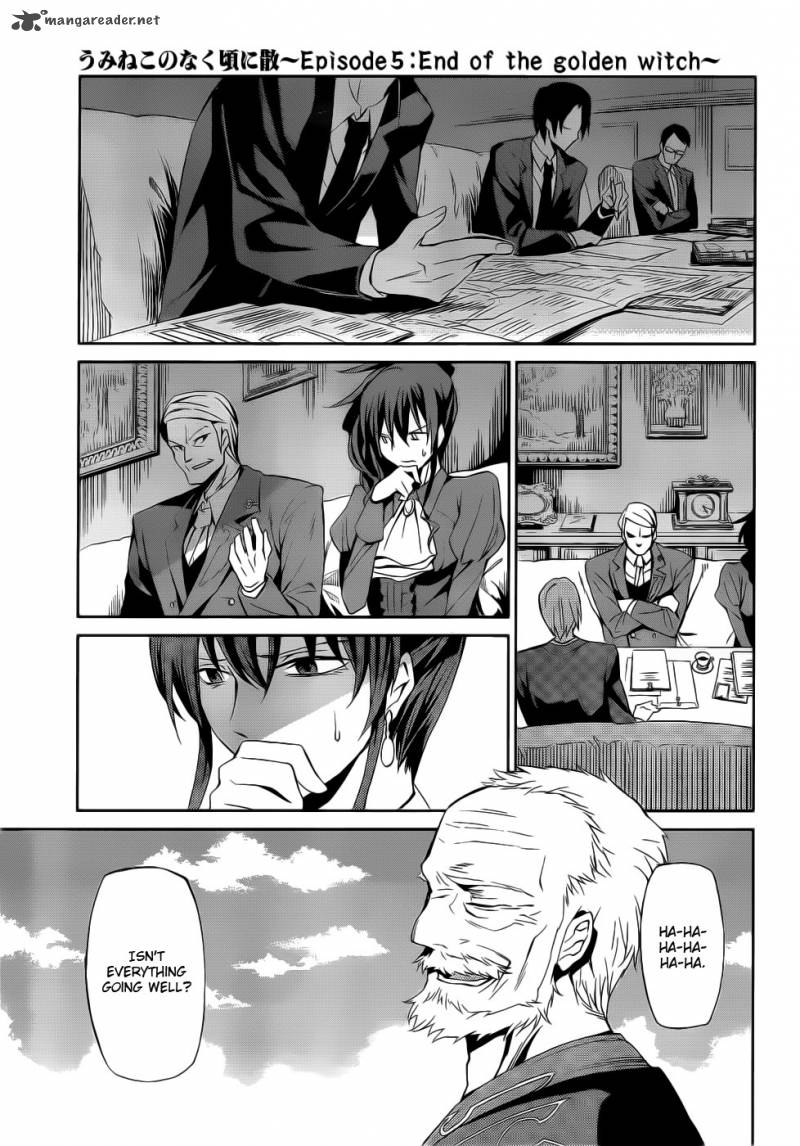 Umineko No Naku Koro Ni Chiru Episode 5 End Of The Golden Witch 4 10