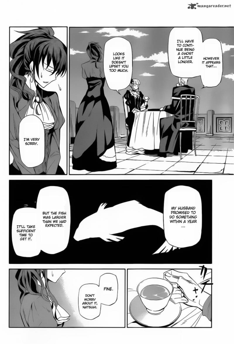 Umineko No Naku Koro Ni Chiru Episode 5 End Of The Golden Witch 4 11