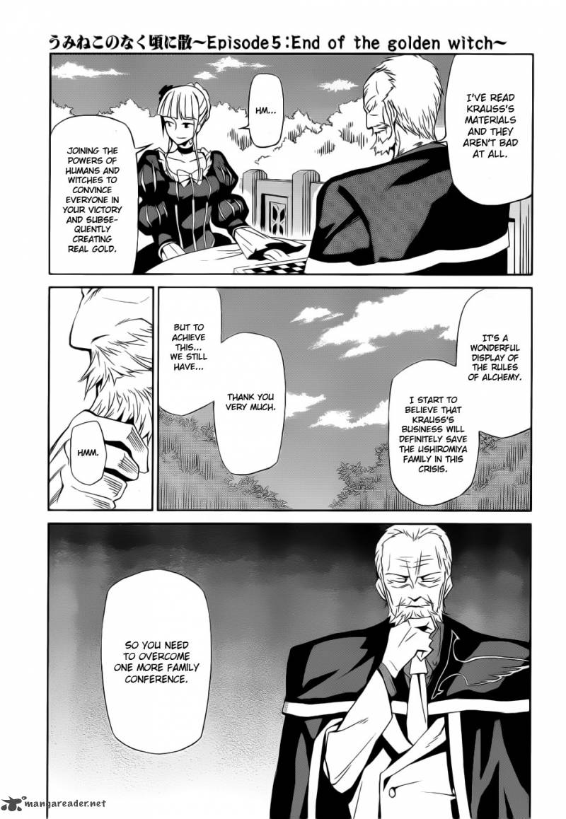 Umineko No Naku Koro Ni Chiru Episode 5 End Of The Golden Witch 4 12