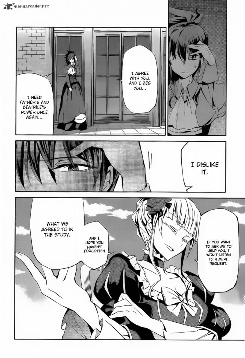 Umineko No Naku Koro Ni Chiru Episode 5 End Of The Golden Witch 4 15