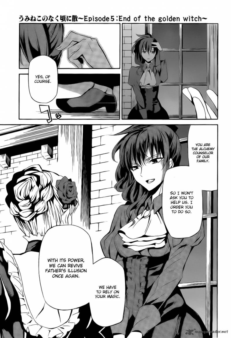 Umineko No Naku Koro Ni Chiru Episode 5 End Of The Golden Witch 4 16