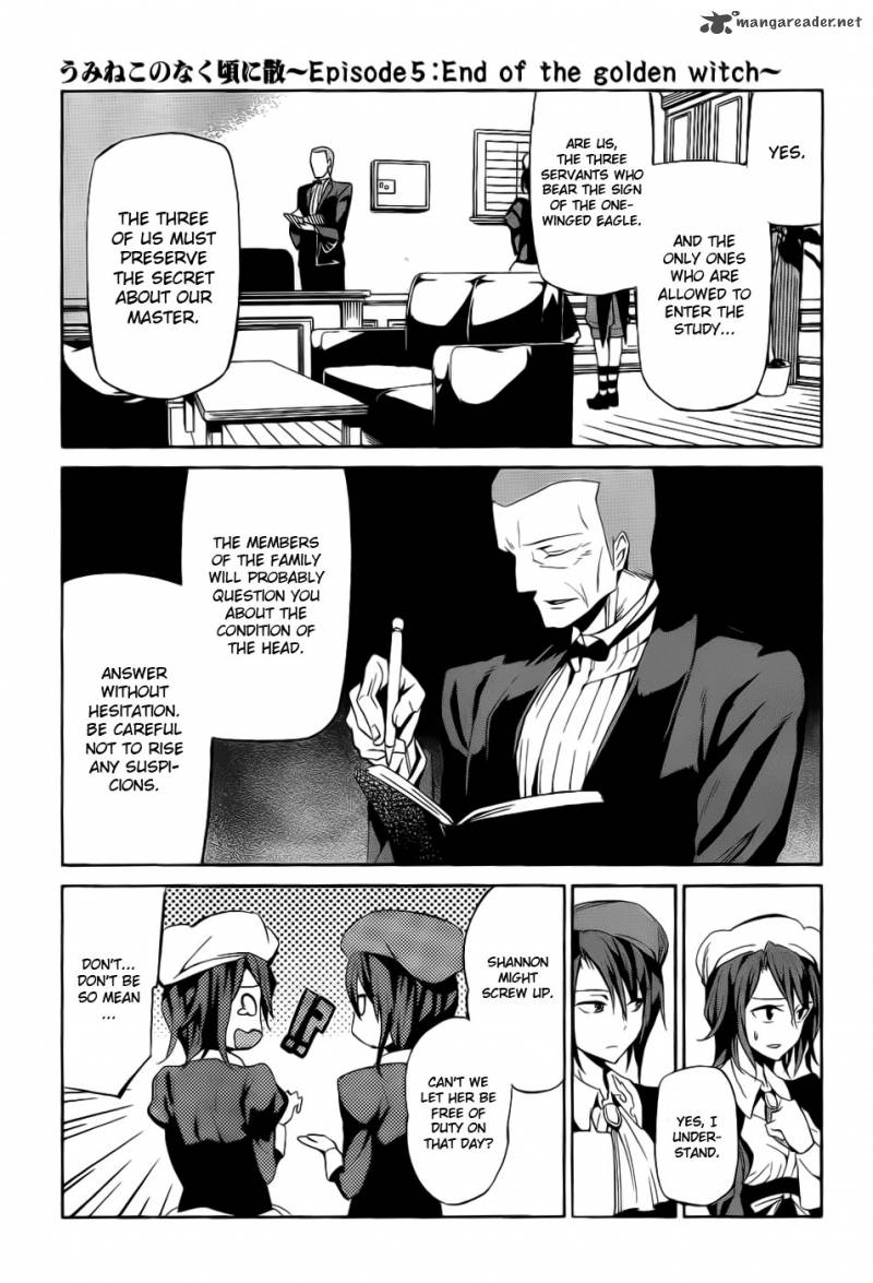 Umineko No Naku Koro Ni Chiru Episode 5 End Of The Golden Witch 4 18
