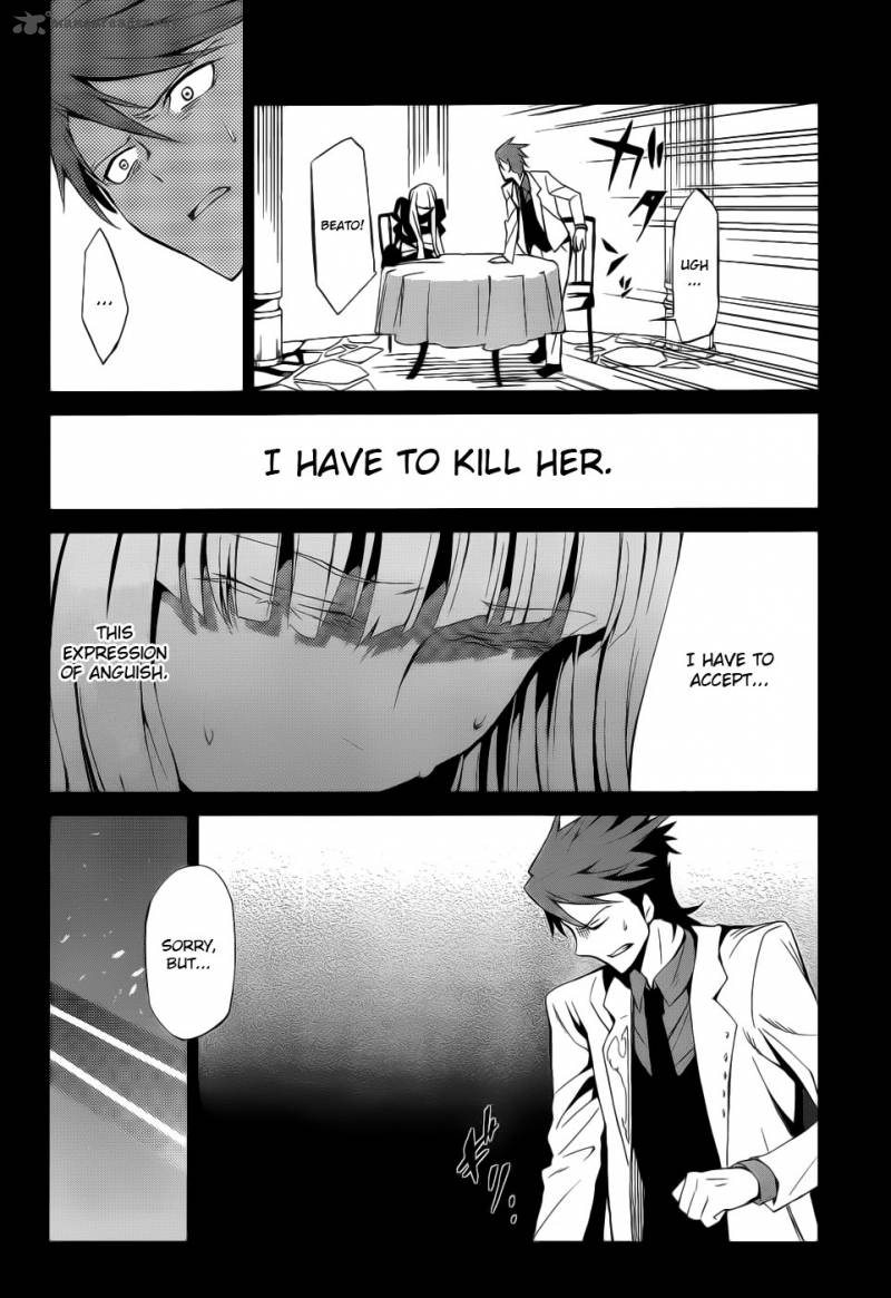 Umineko No Naku Koro Ni Chiru Episode 5 End Of The Golden Witch 4 2