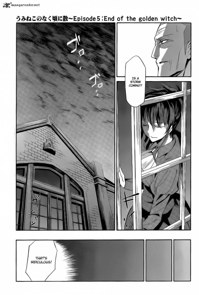 Umineko No Naku Koro Ni Chiru Episode 5 End Of The Golden Witch 4 20