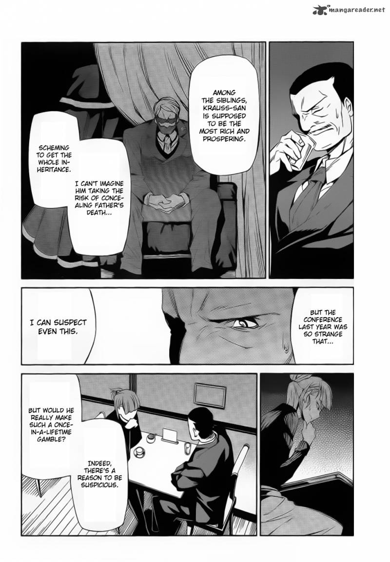 Umineko No Naku Koro Ni Chiru Episode 5 End Of The Golden Witch 4 23