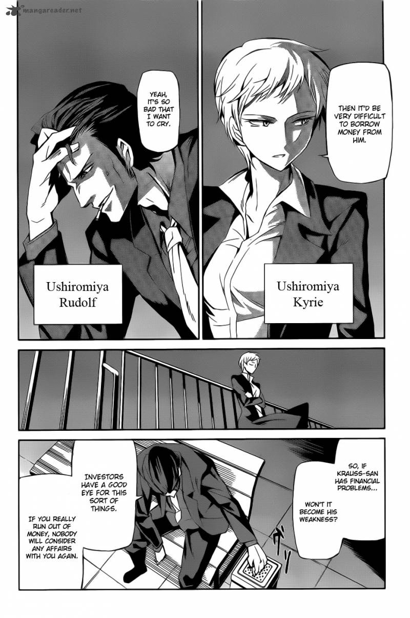 Umineko No Naku Koro Ni Chiru Episode 5 End Of The Golden Witch 4 25