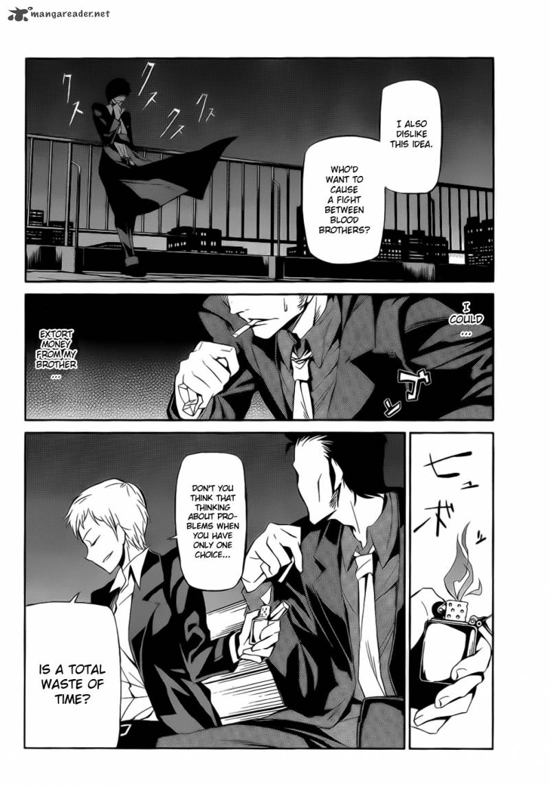 Umineko No Naku Koro Ni Chiru Episode 5 End Of The Golden Witch 4 27