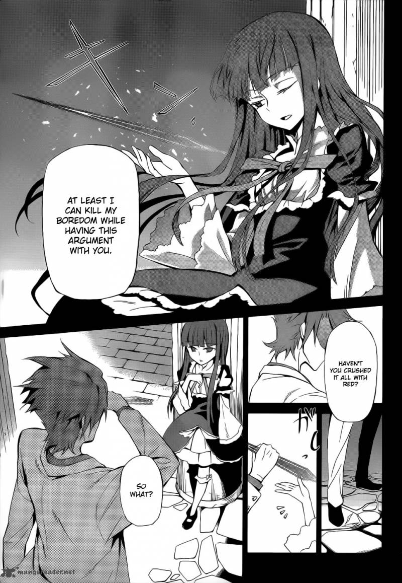 Umineko No Naku Koro Ni Chiru Episode 5 End Of The Golden Witch 4 3