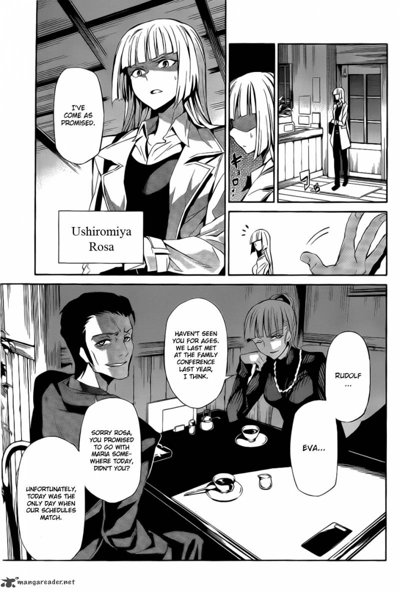 Umineko No Naku Koro Ni Chiru Episode 5 End Of The Golden Witch 4 30