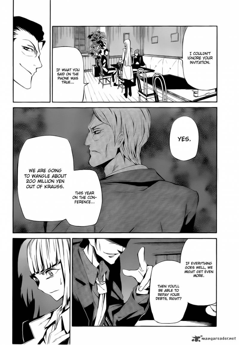 Umineko No Naku Koro Ni Chiru Episode 5 End Of The Golden Witch 4 31