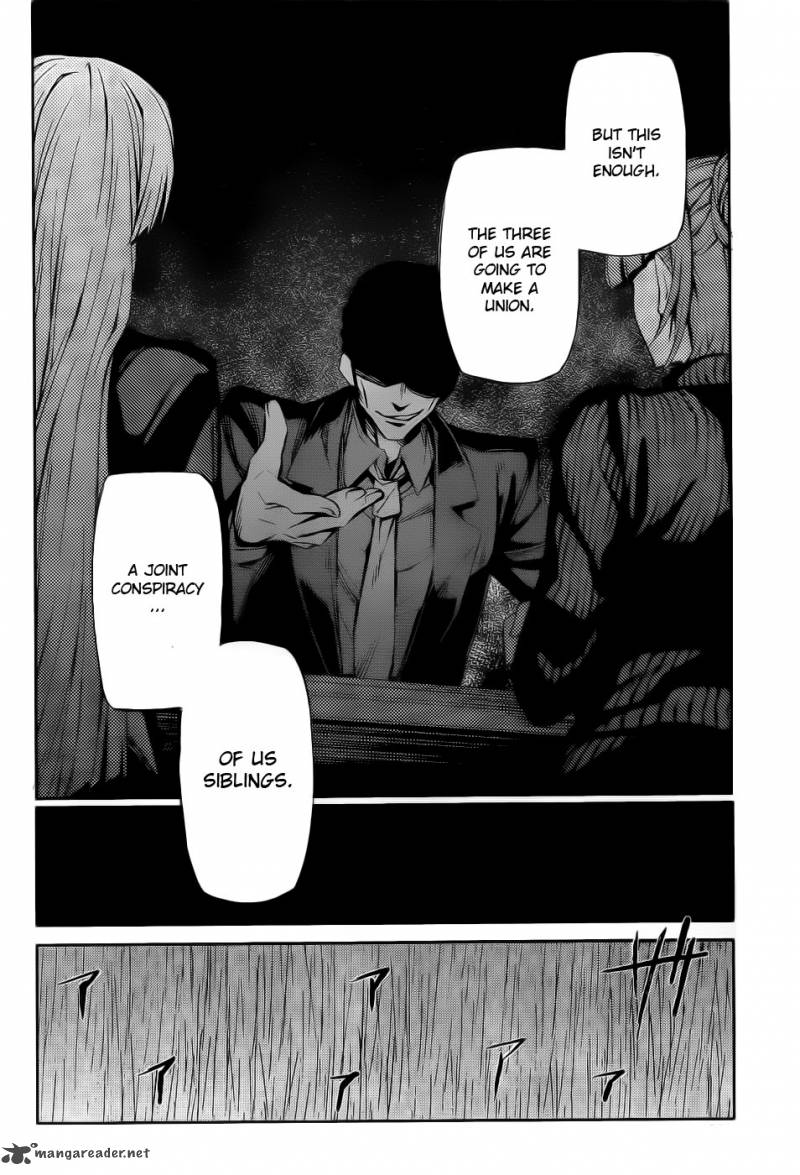 Umineko No Naku Koro Ni Chiru Episode 5 End Of The Golden Witch 4 33