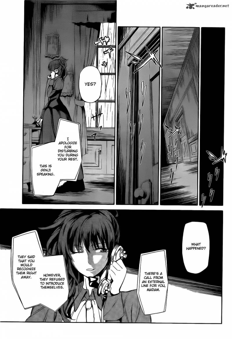 Umineko No Naku Koro Ni Chiru Episode 5 End Of The Golden Witch 4 34