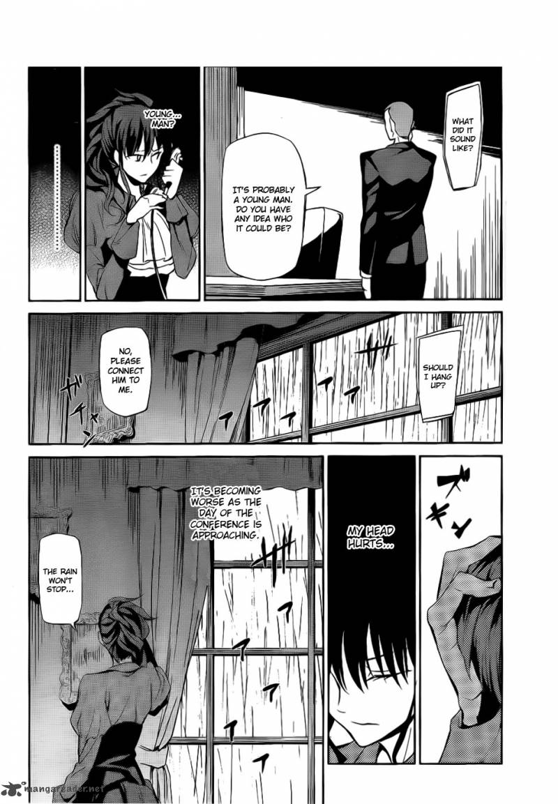 Umineko No Naku Koro Ni Chiru Episode 5 End Of The Golden Witch 4 35