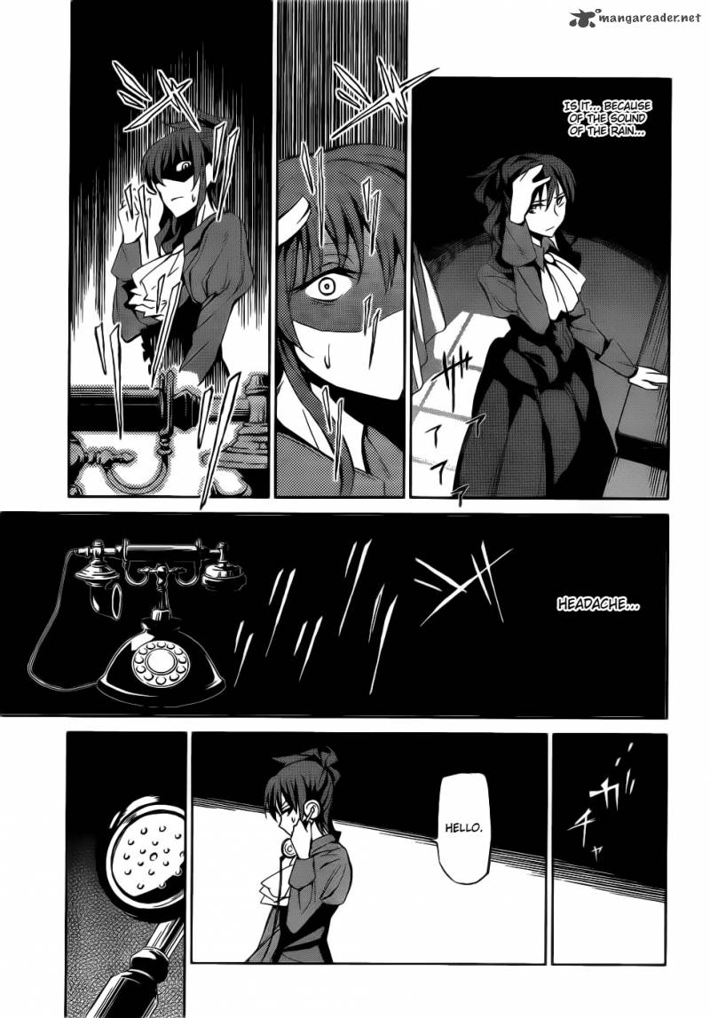 Umineko No Naku Koro Ni Chiru Episode 5 End Of The Golden Witch 4 36