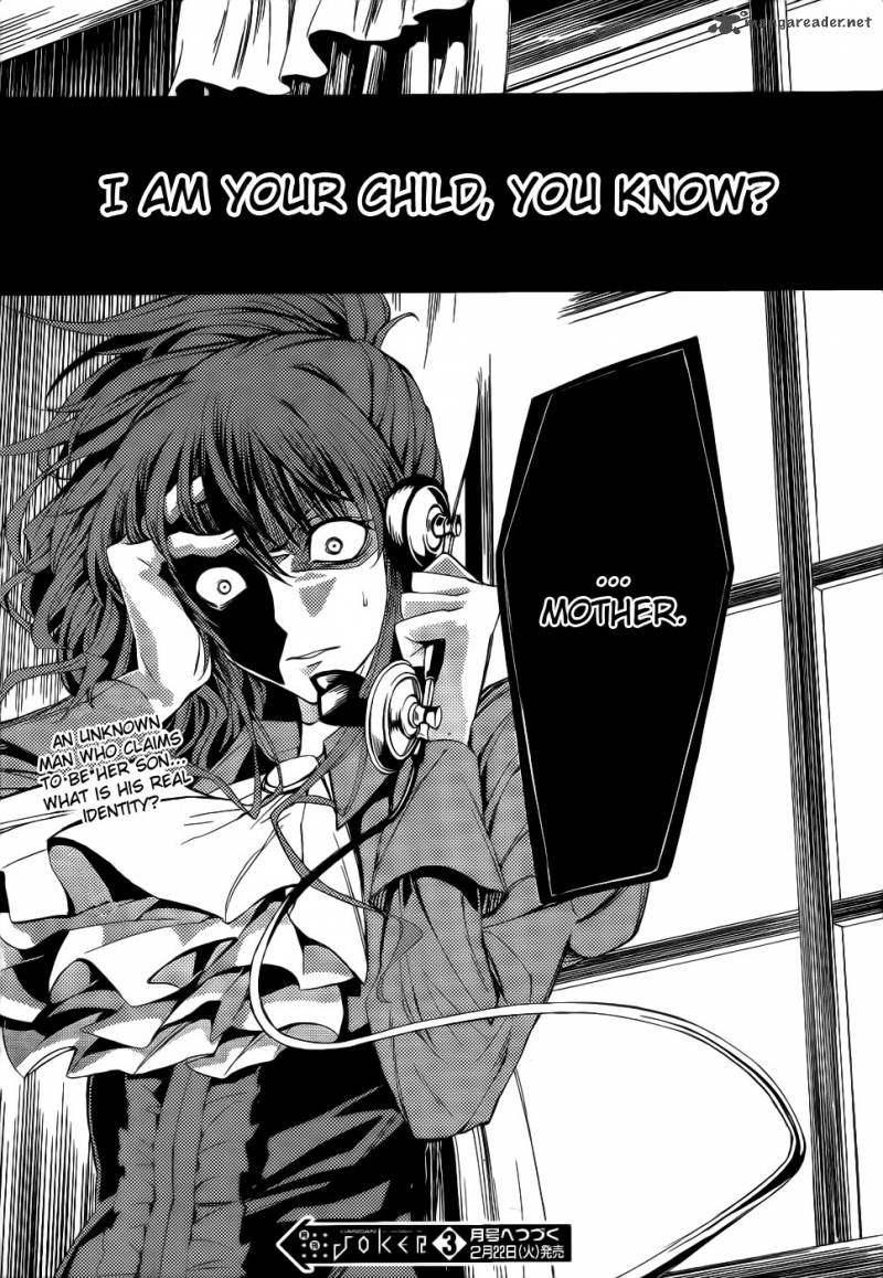 Umineko No Naku Koro Ni Chiru Episode 5 End Of The Golden Witch 4 39