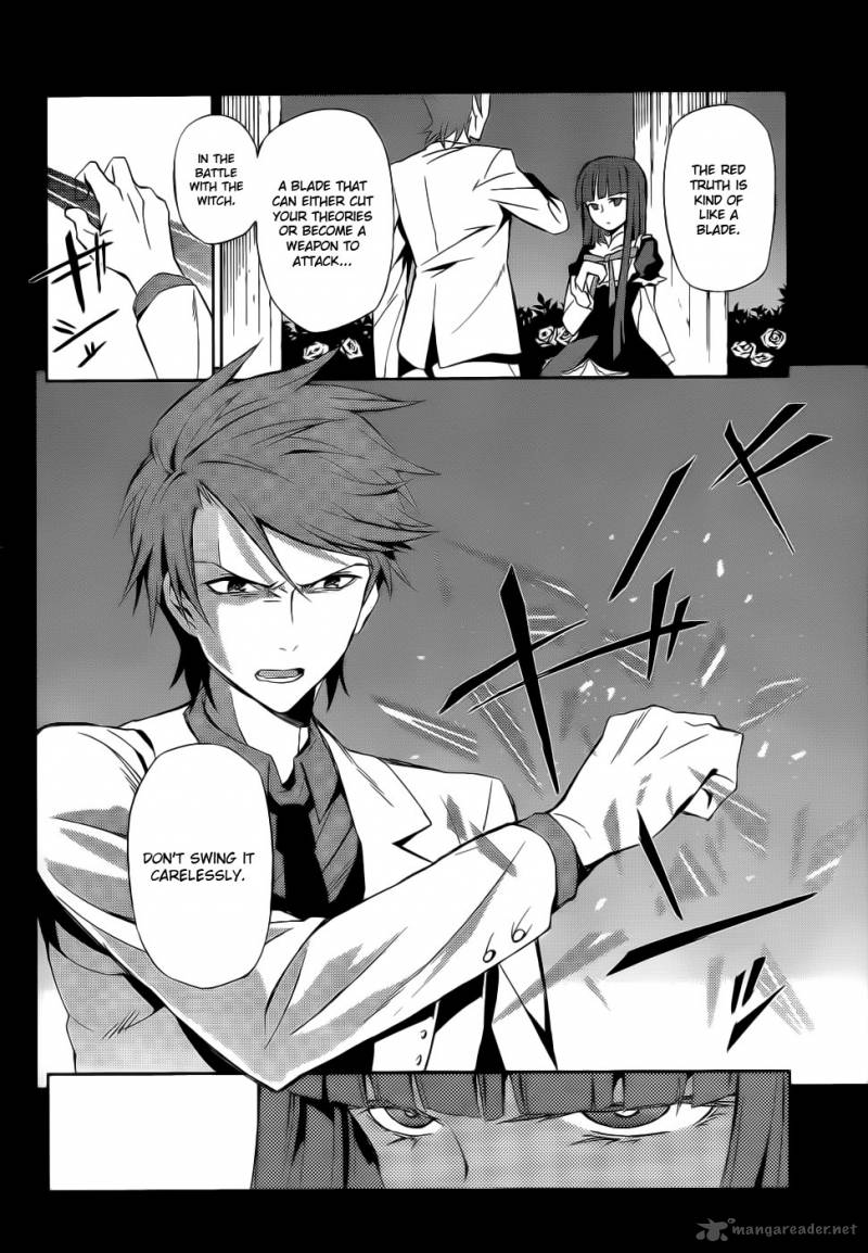 Umineko No Naku Koro Ni Chiru Episode 5 End Of The Golden Witch 4 4