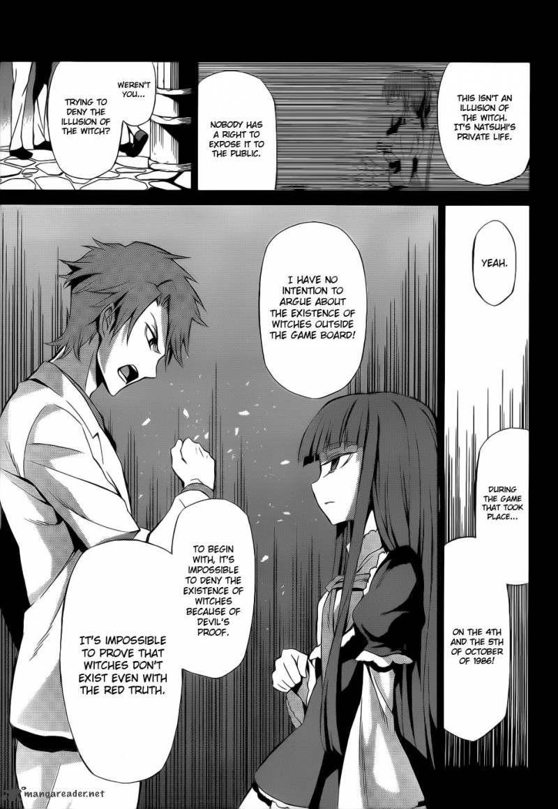 Umineko No Naku Koro Ni Chiru Episode 5 End Of The Golden Witch 4 5
