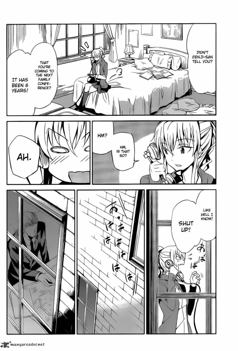 Umineko No Naku Koro Ni Chiru Episode 5 End Of The Golden Witch 4 9