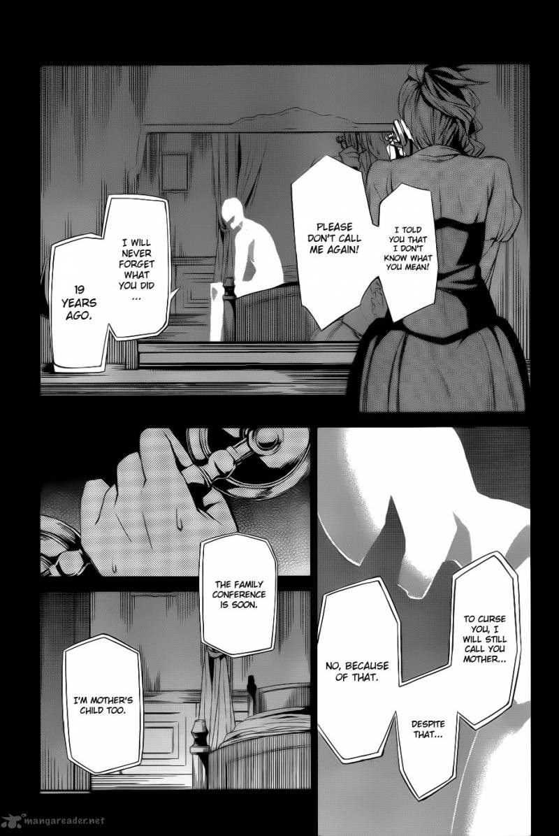 Umineko No Naku Koro Ni Chiru Episode 5 End Of The Golden Witch 5 10