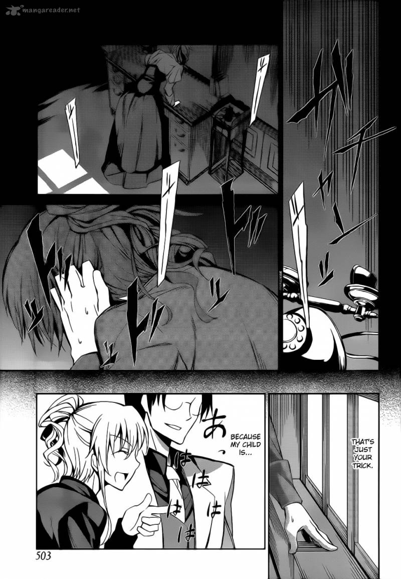 Umineko No Naku Koro Ni Chiru Episode 5 End Of The Golden Witch 5 12