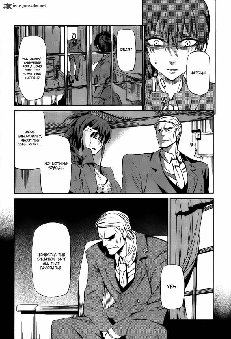 Umineko No Naku Koro Ni Chiru Episode 5 End Of The Golden Witch 5 13