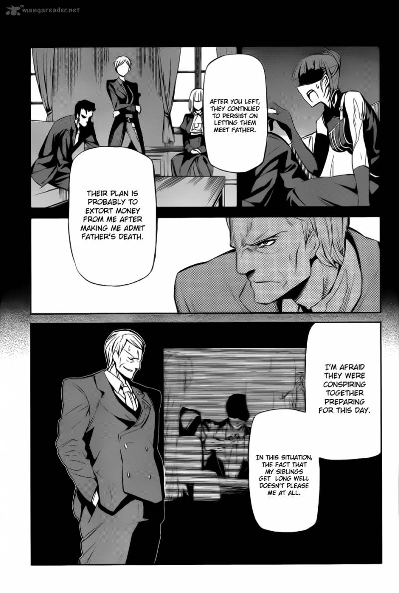 Umineko No Naku Koro Ni Chiru Episode 5 End Of The Golden Witch 5 14