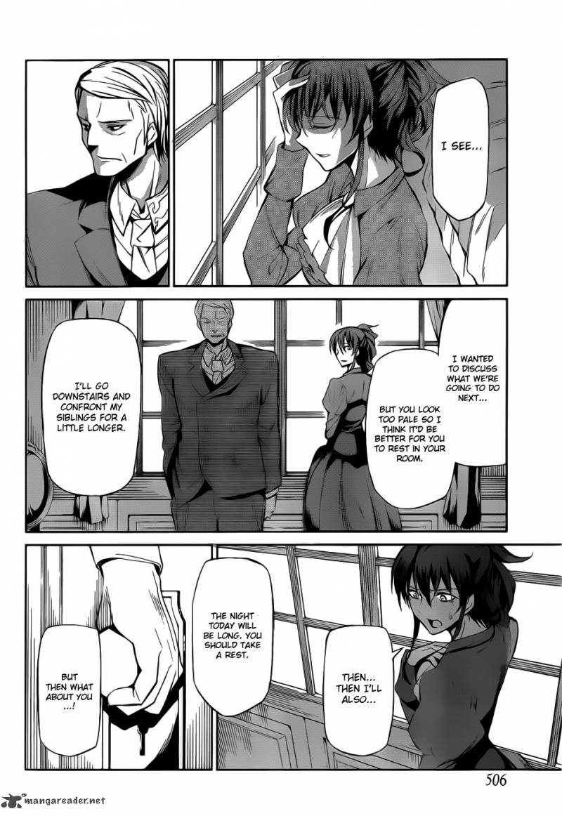 Umineko No Naku Koro Ni Chiru Episode 5 End Of The Golden Witch 5 15