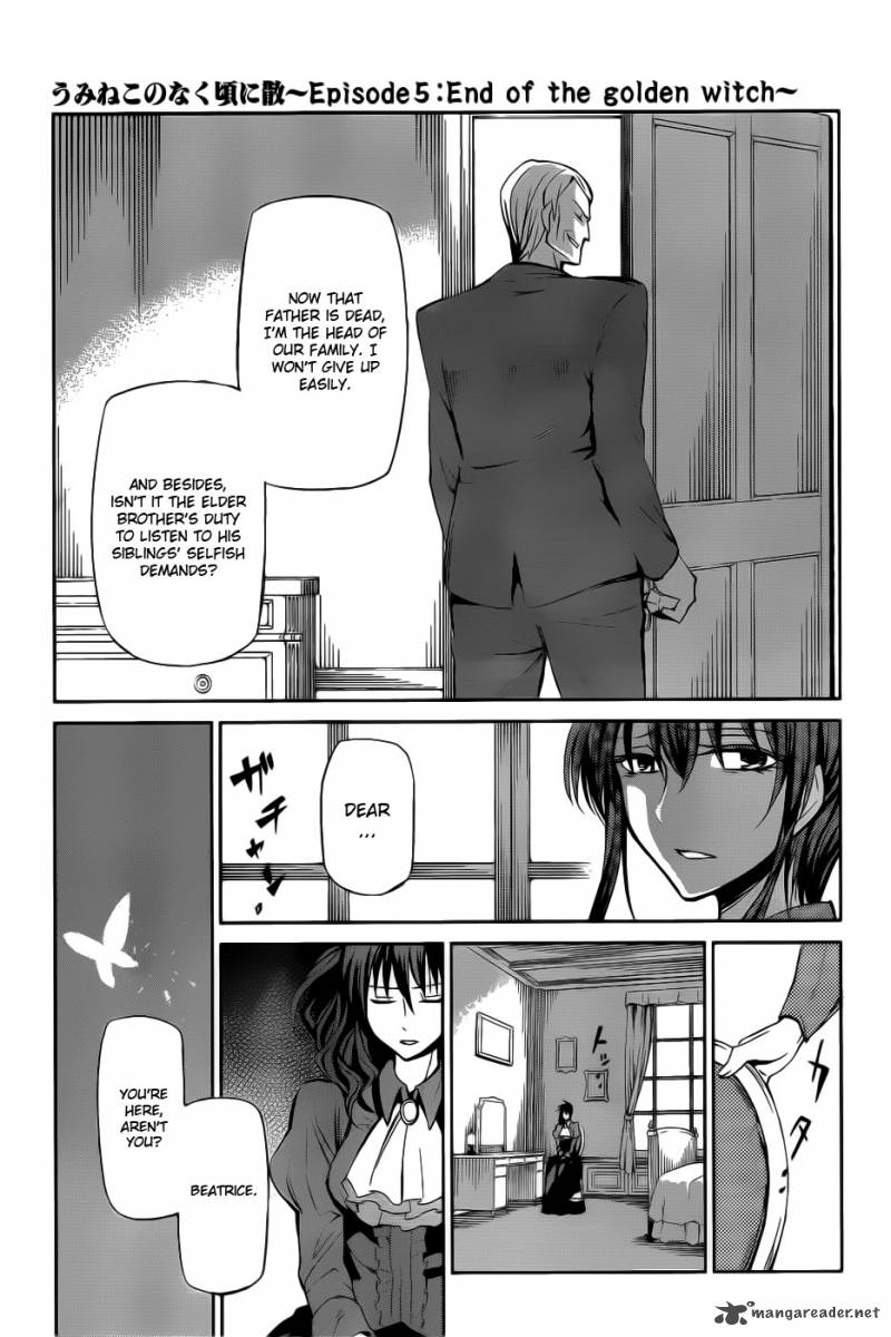 Umineko No Naku Koro Ni Chiru Episode 5 End Of The Golden Witch 5 16