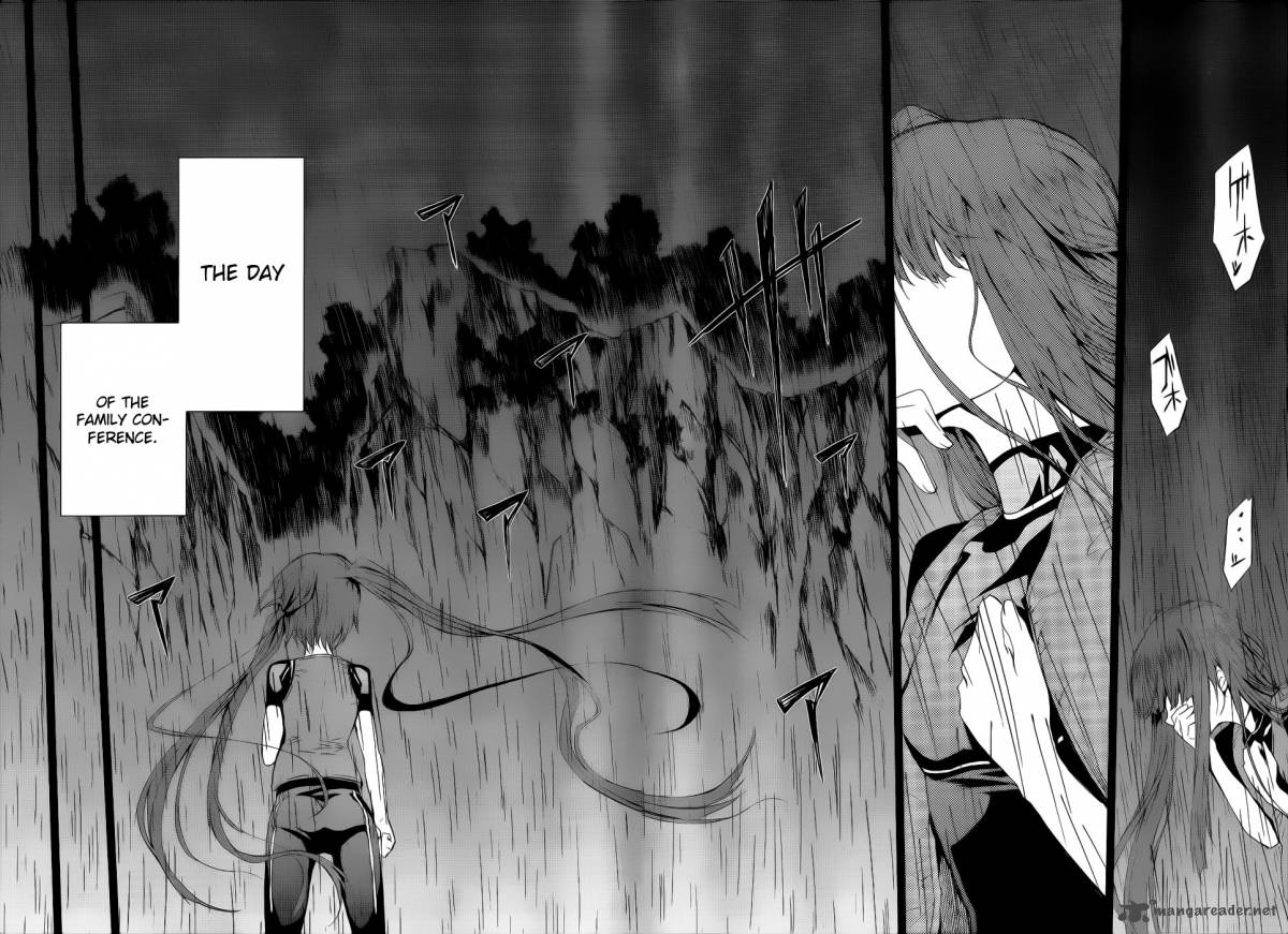 Umineko No Naku Koro Ni Chiru Episode 5 End Of The Golden Witch 5 2