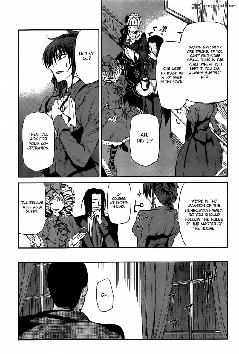 Umineko No Naku Koro Ni Chiru Episode 5 End Of The Golden Witch 5 20