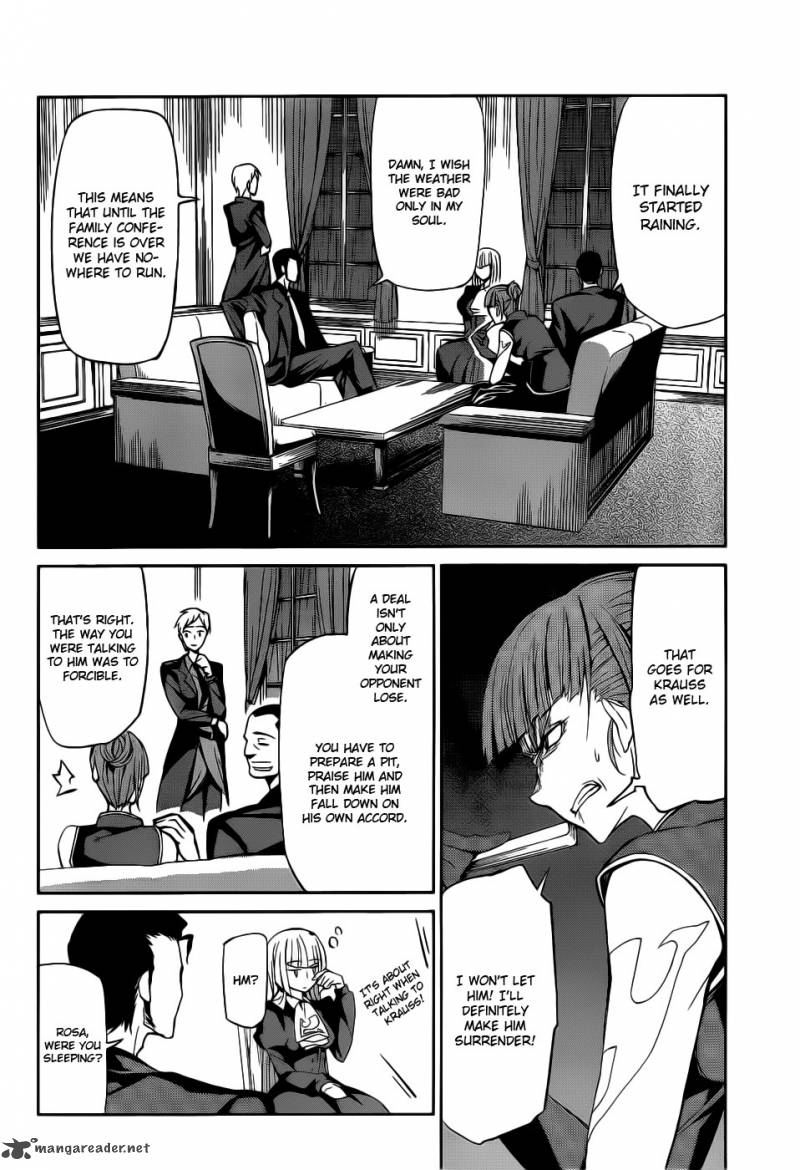 Umineko No Naku Koro Ni Chiru Episode 5 End Of The Golden Witch 5 21