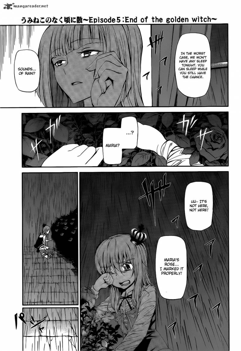 Umineko No Naku Koro Ni Chiru Episode 5 End Of The Golden Witch 5 22