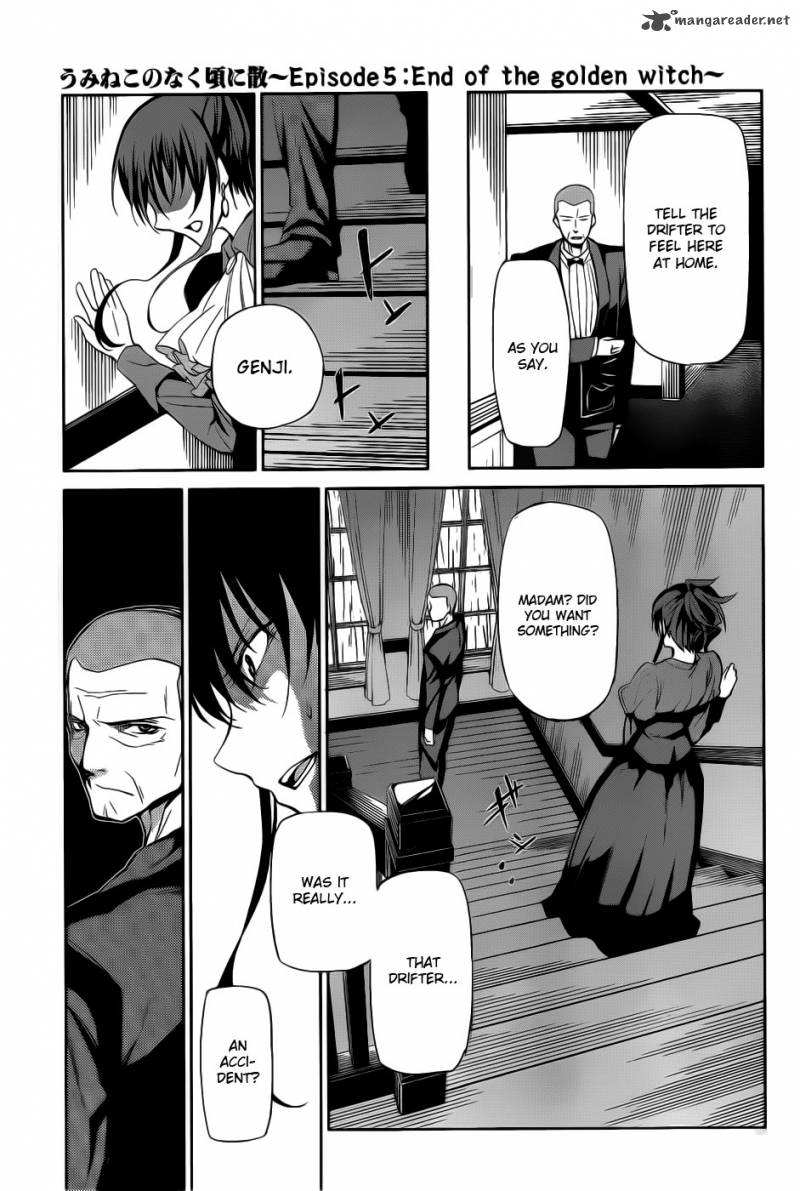 Umineko No Naku Koro Ni Chiru Episode 5 End Of The Golden Witch 5 26