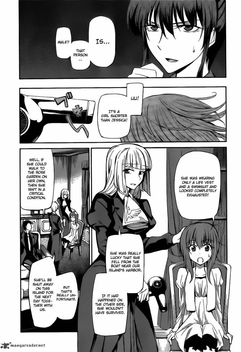 Umineko No Naku Koro Ni Chiru Episode 5 End Of The Golden Witch 5 28