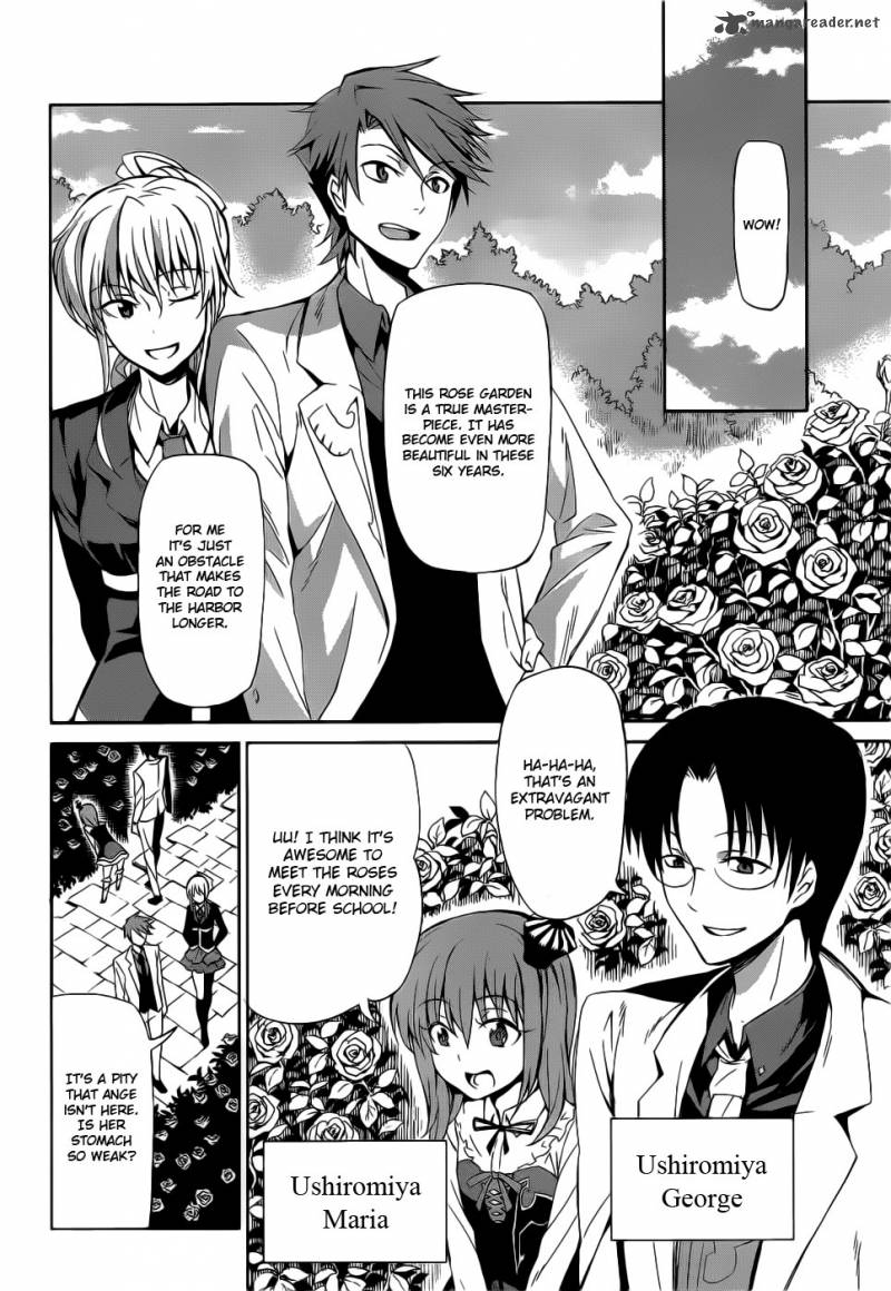 Umineko No Naku Koro Ni Chiru Episode 5 End Of The Golden Witch 5 3
