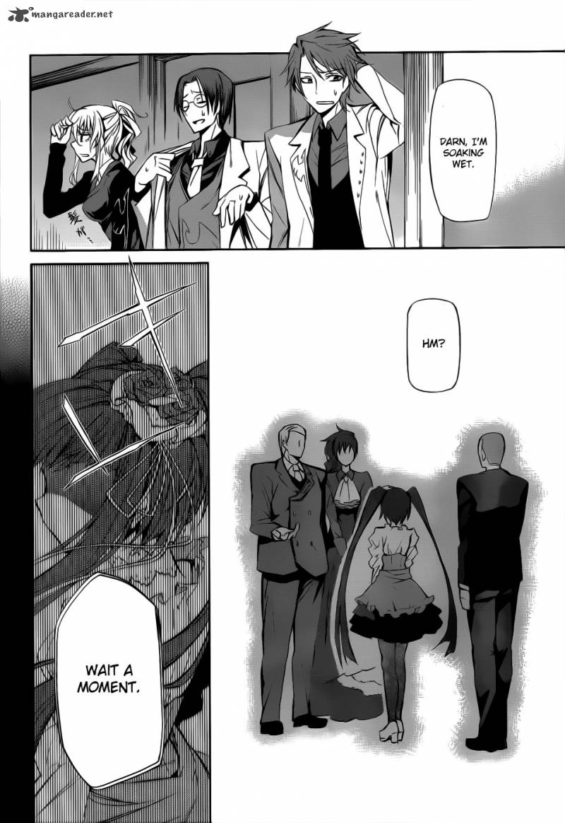 Umineko No Naku Koro Ni Chiru Episode 5 End Of The Golden Witch 5 33