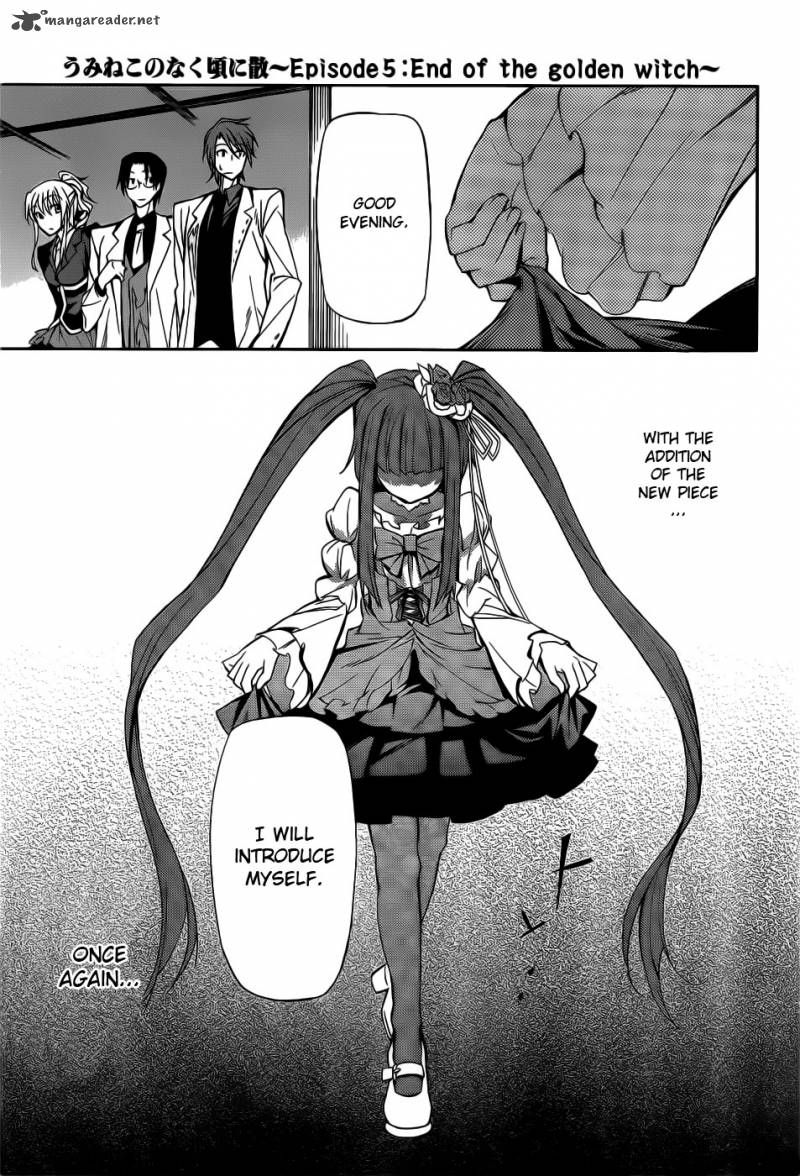 Umineko No Naku Koro Ni Chiru Episode 5 End Of The Golden Witch 5 36