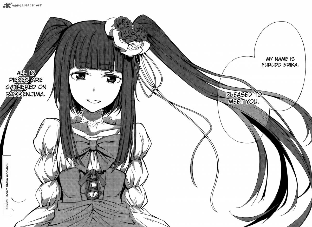 Umineko No Naku Koro Ni Chiru Episode 5 End Of The Golden Witch 5 37