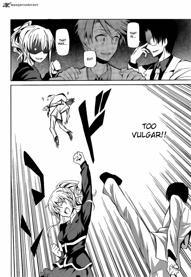 Umineko No Naku Koro Ni Chiru Episode 5 End Of The Golden Witch 5 5