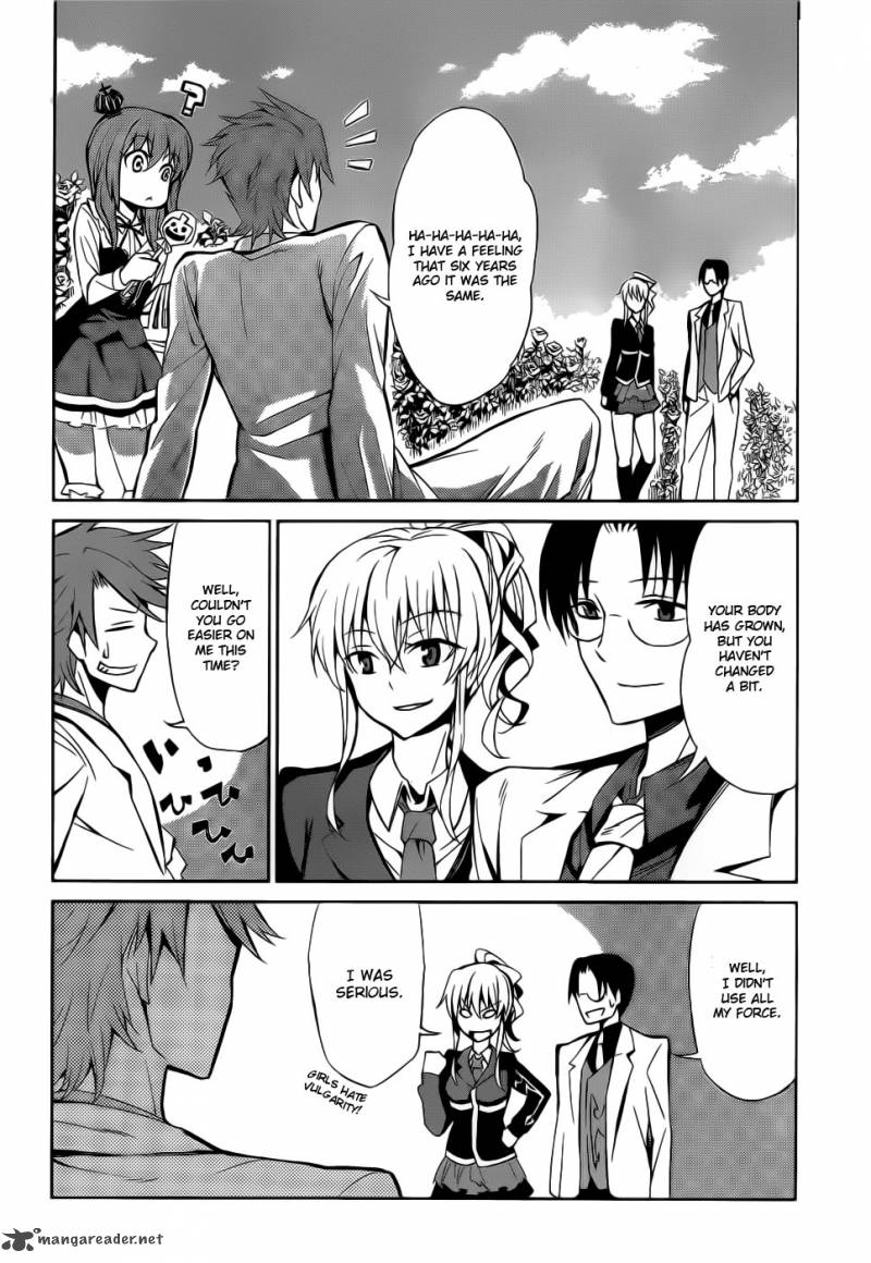 Umineko No Naku Koro Ni Chiru Episode 5 End Of The Golden Witch 5 7